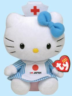 hello kitty promotional stuffed toy
